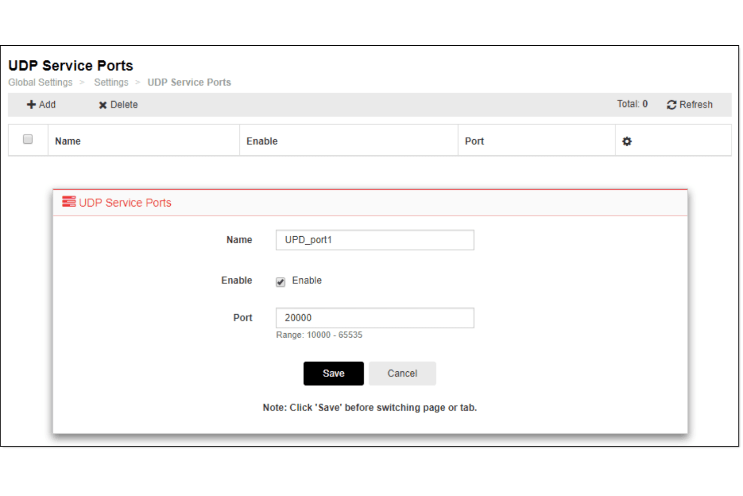 FortiDDoS screenshot