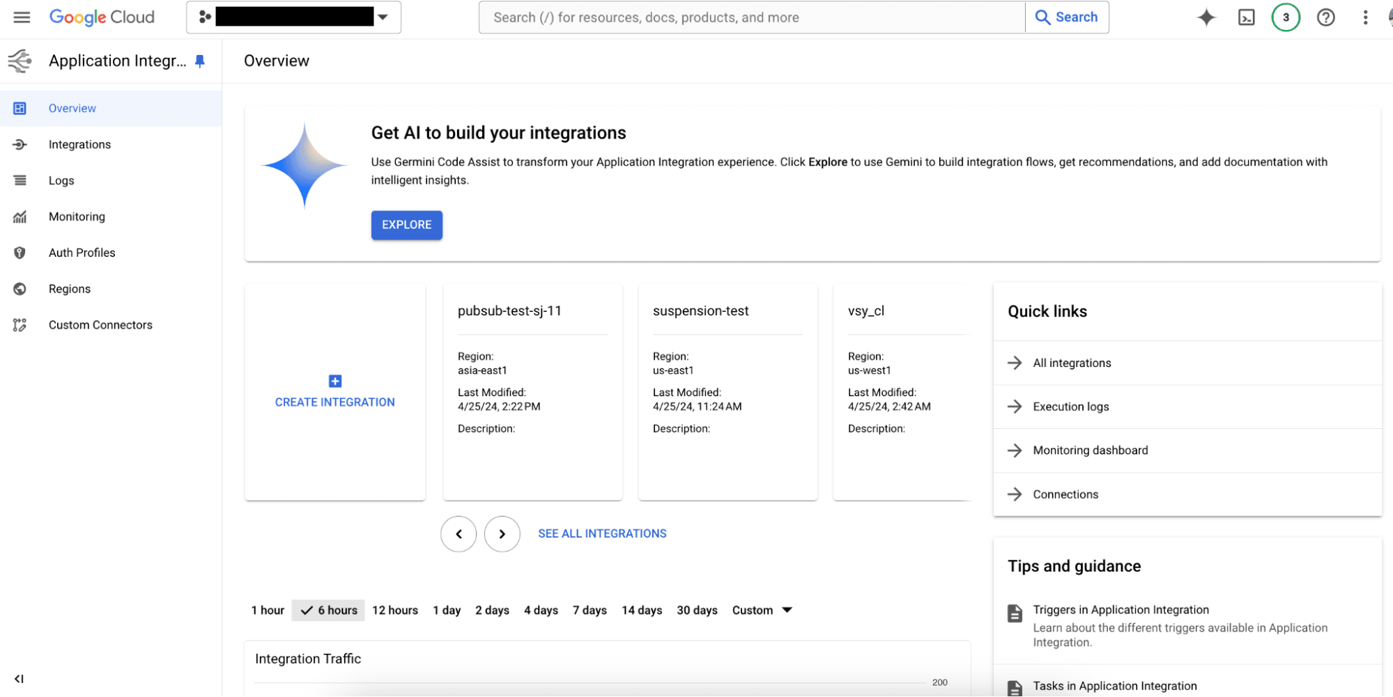 Google Gemini screenshot