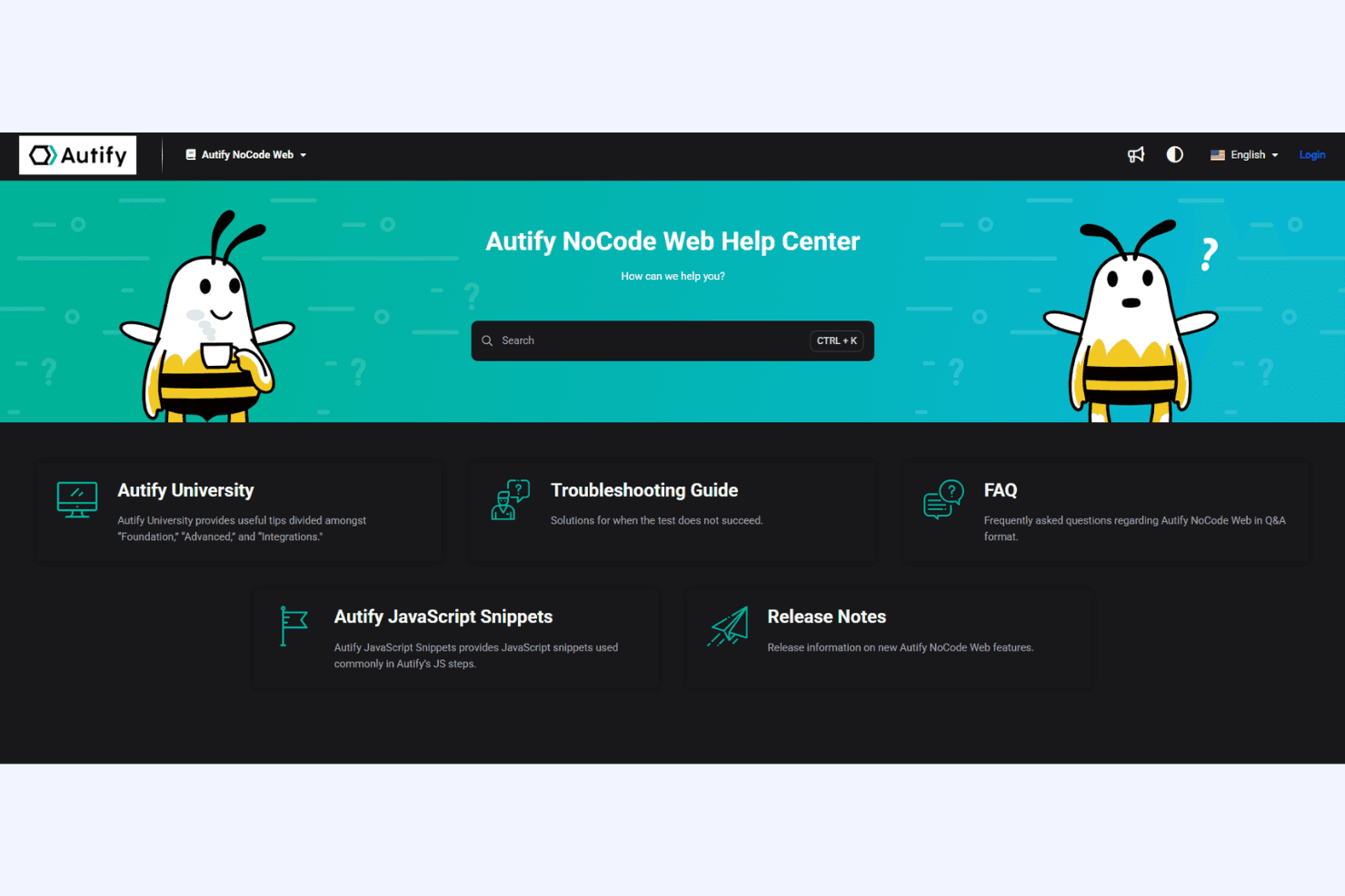 Autify screenshot