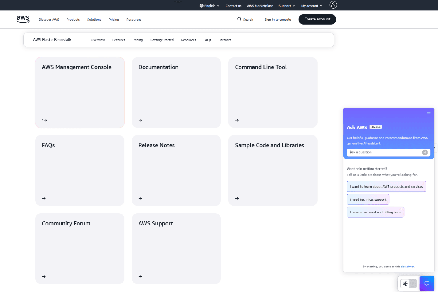 AWS Elastic Beanstalk screenshot