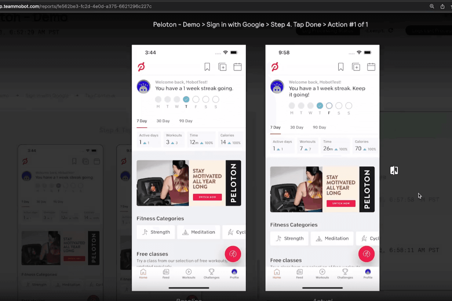 Mobot screenshot