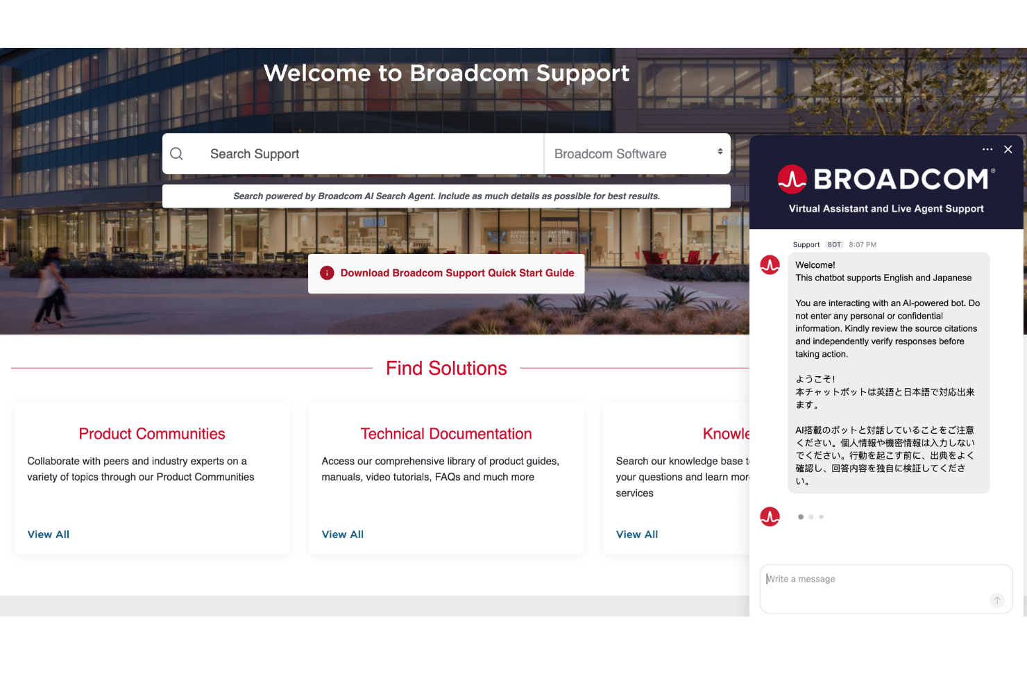 CA Technologies Application Test support portal