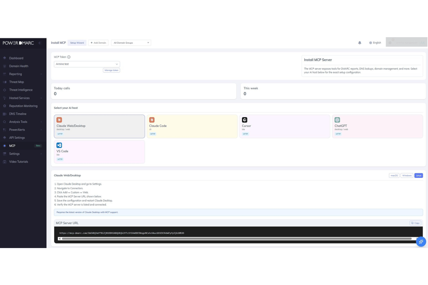 PowerDMARC MCP install dashboard showing AI host options and server URL.