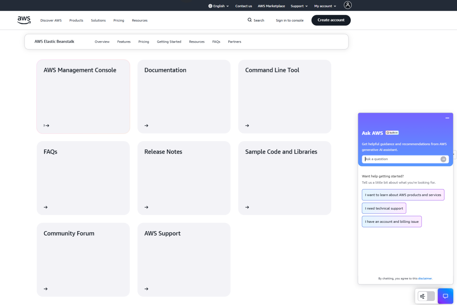 screenshot - AWS Elastic Beanstalk Review 2026: Pros, Cons, Features, and Pricing