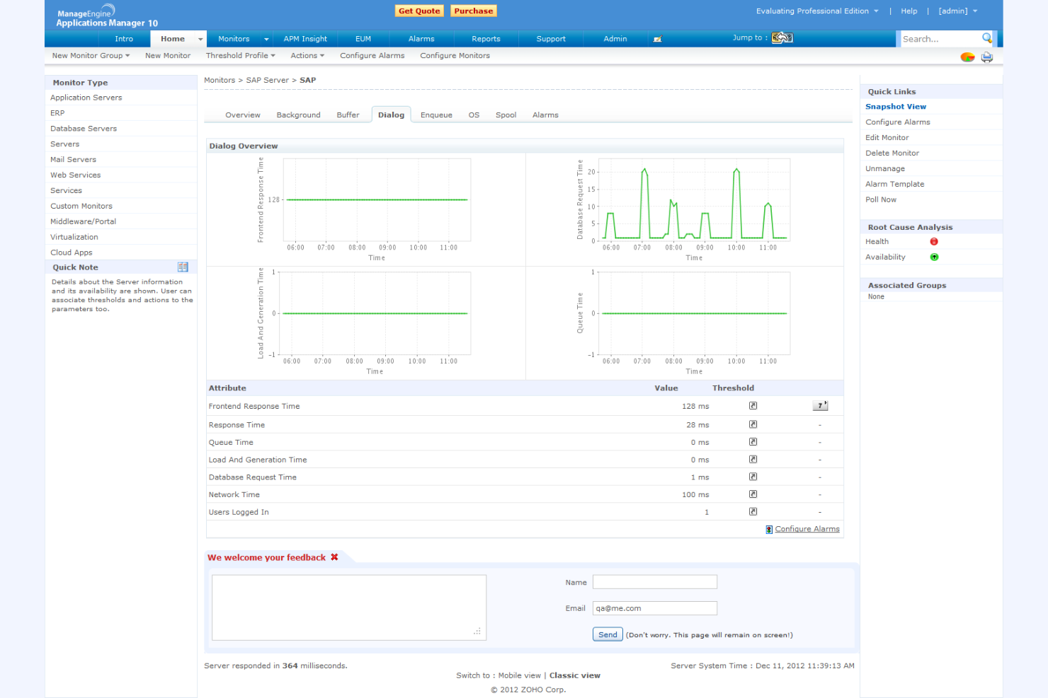 ManageEngine Applications Manager screenshot - 14 Netdata-Alternativen für 2026