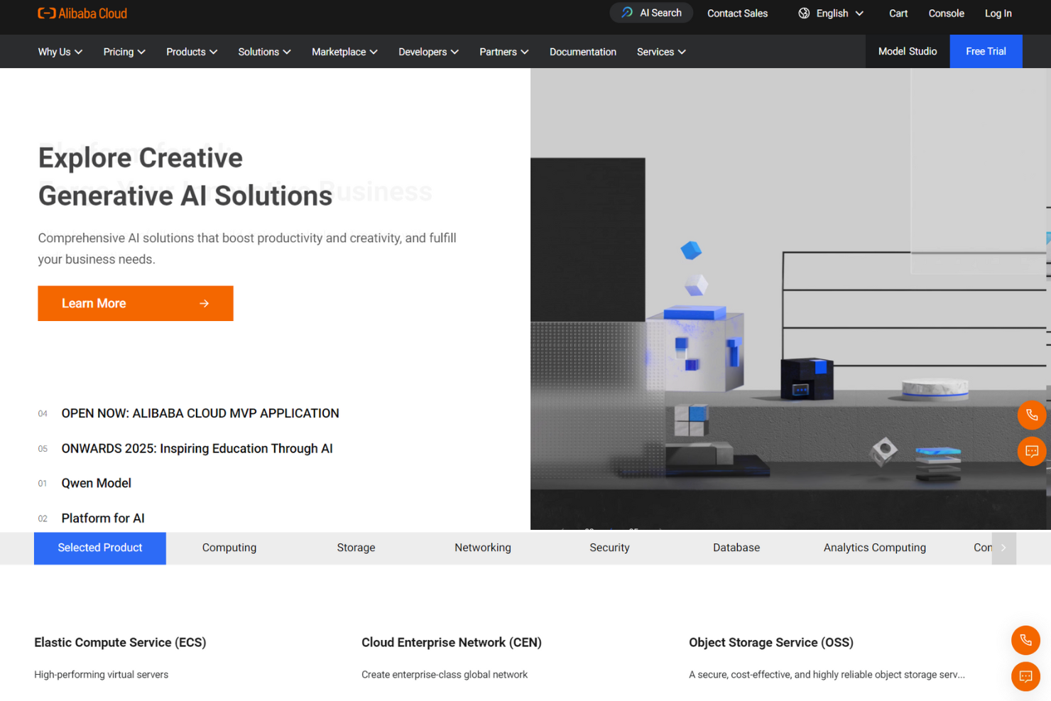 Alibaba Cloud screenshot - 10 der besten Managed Network Security Services im Test 2026