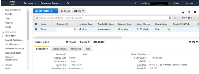 AWS Global Accelerator screenshot - Ein Leitfaden zu den 10 besten Webbeschleunigern des Jahres 2026