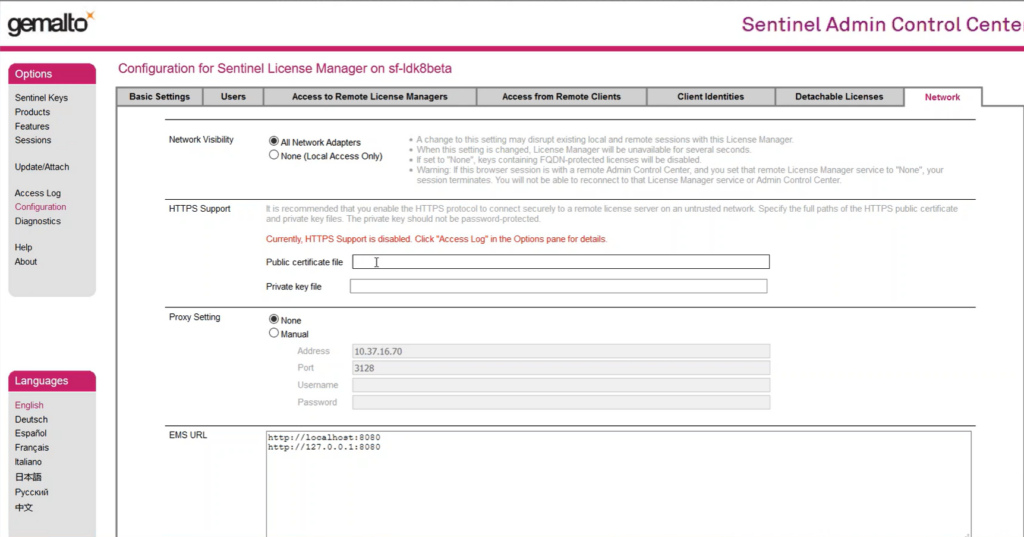 Sentinel Software License Management screenshot - 10 Meilleurs Logiciels de Gestion de Licences Passés en Revue en 2026