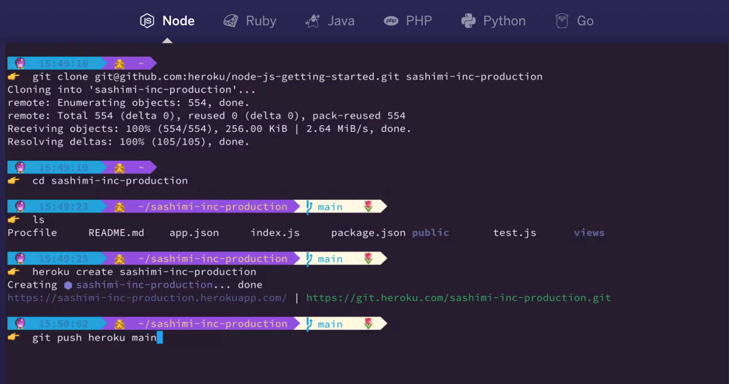 Heroku screenshot - 10 Meilleurs Fournisseurs de Services Cloud Évalués pour 2026