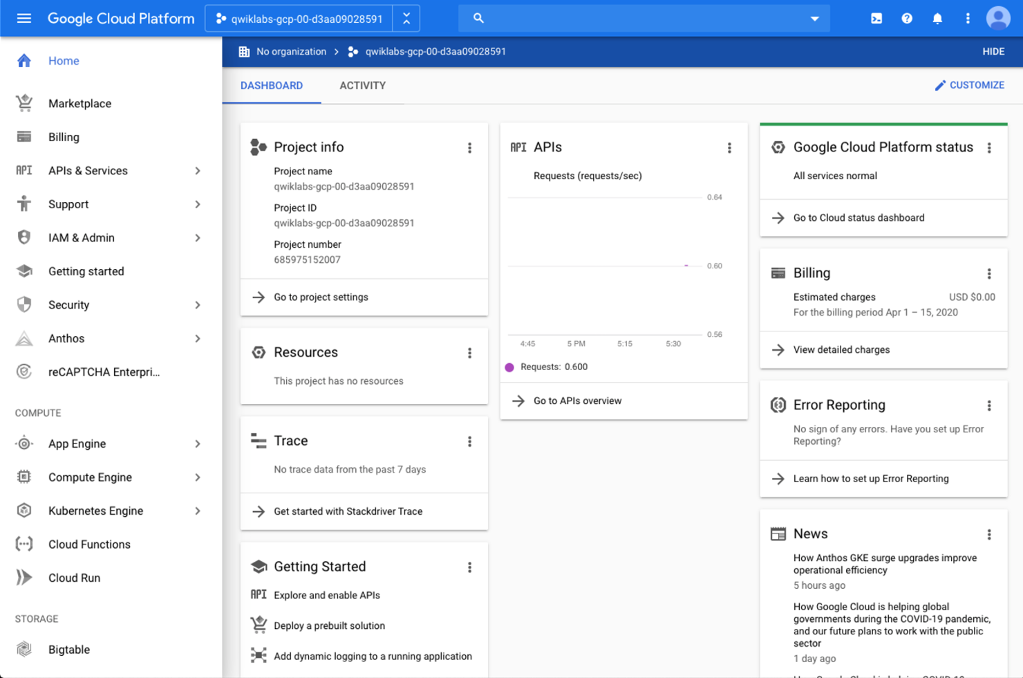 Google Cloud Deployment Manager (GCP) screenshot - 10 meilleures alternatives à Terraform passées en revue en 2026