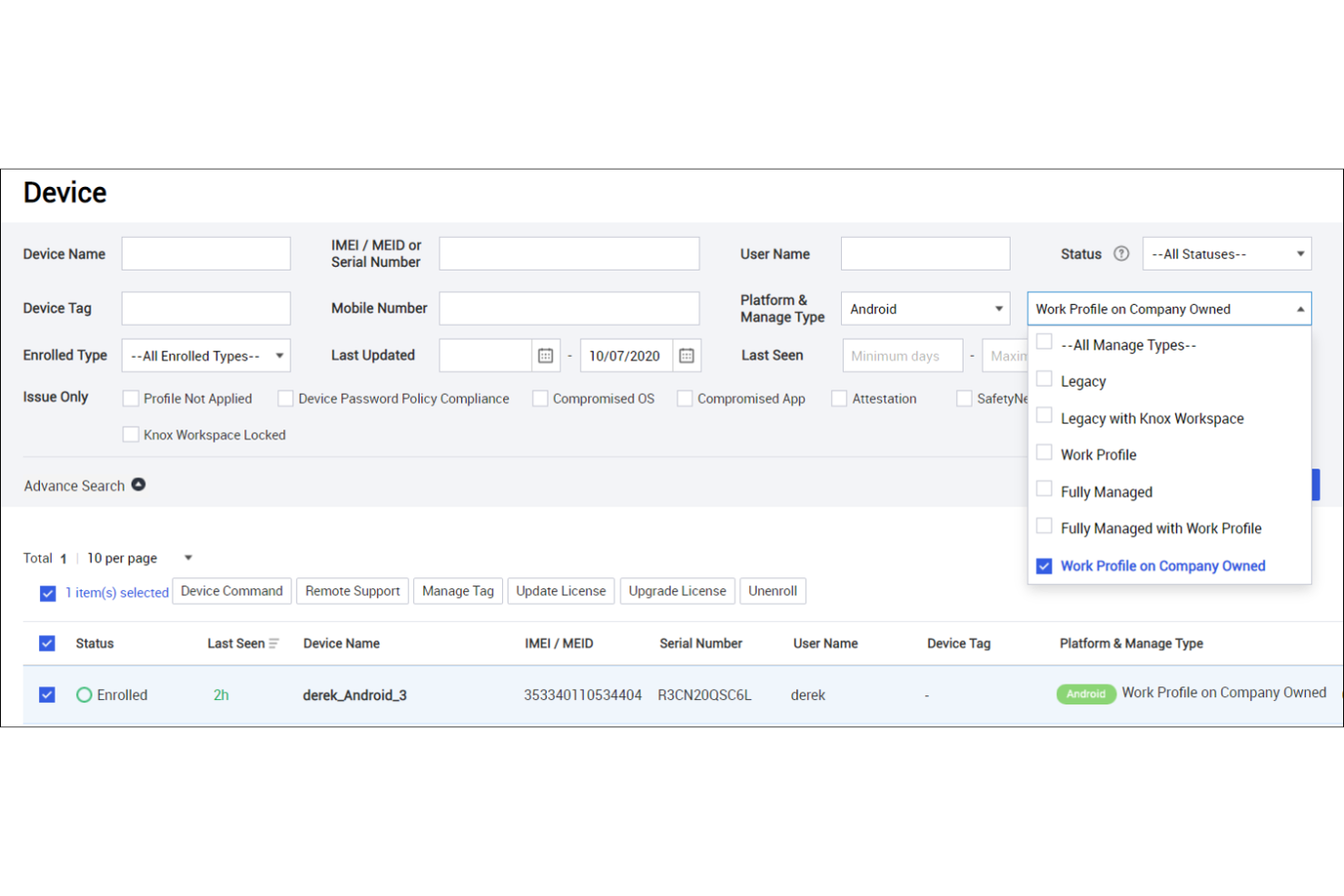 Samsung Knox Manage screenshot - Die 14 besten Android-Geräteverwaltungssoftwares im Jahr 2026