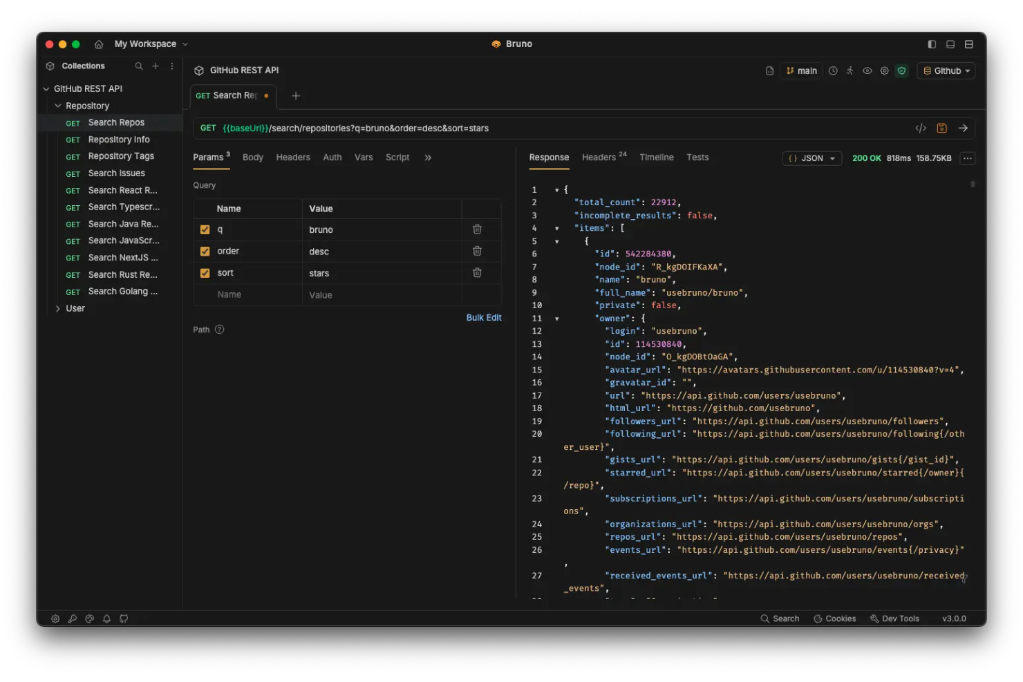 Bruno screenshot - Le 10 migliori alternative a Postman recensite nel 2026