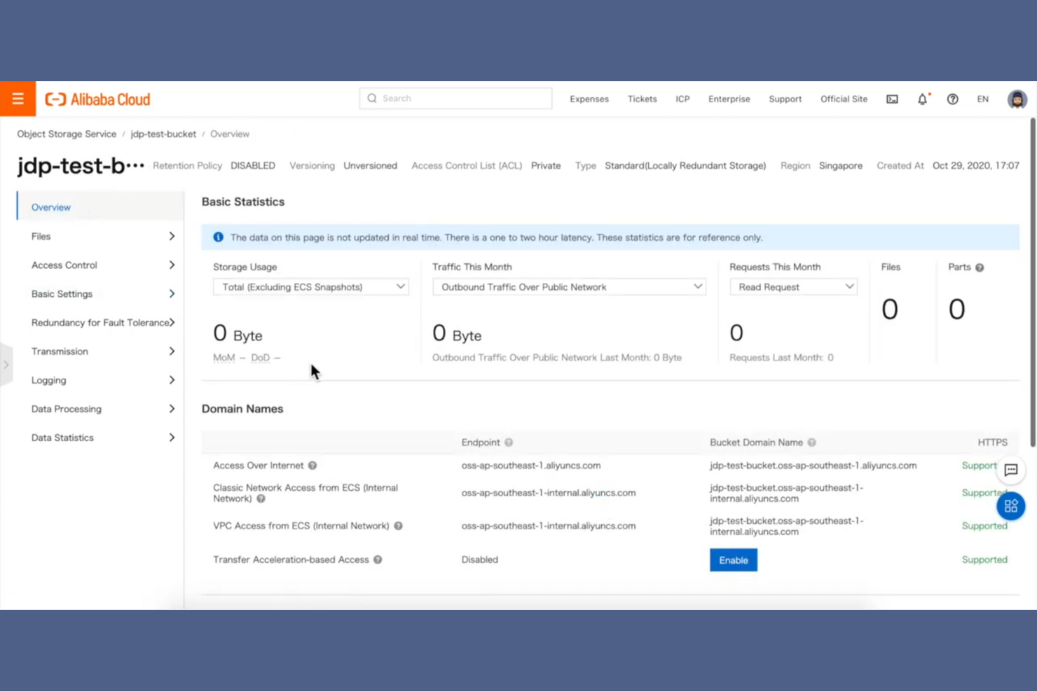 Alibaba Cloud screenshot - 10 Mejores Alternativas a Cloudflare Analizadas en 2026