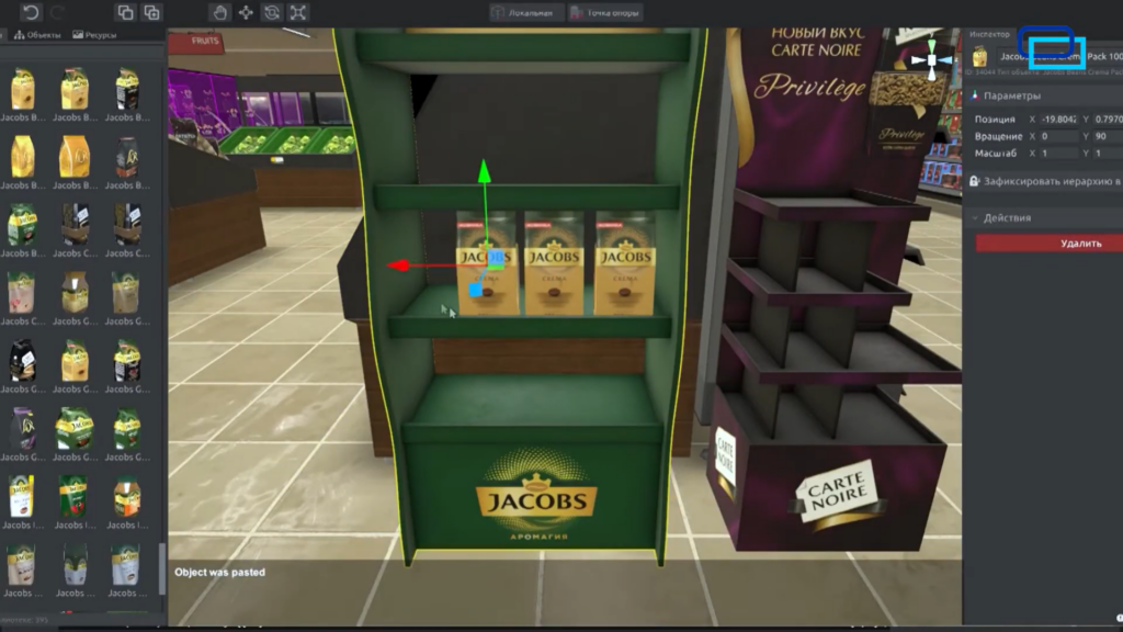 Varwin screenshot - Profundiza: El Top 10 de Software de Realidad Virtual Para 2026
