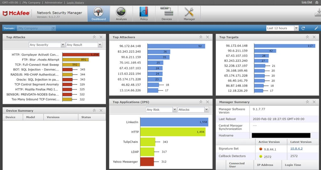 McAfee Virtual Network Security Platform screenshot - 10 Mejores Programas de Seguridad en Internet para 2026