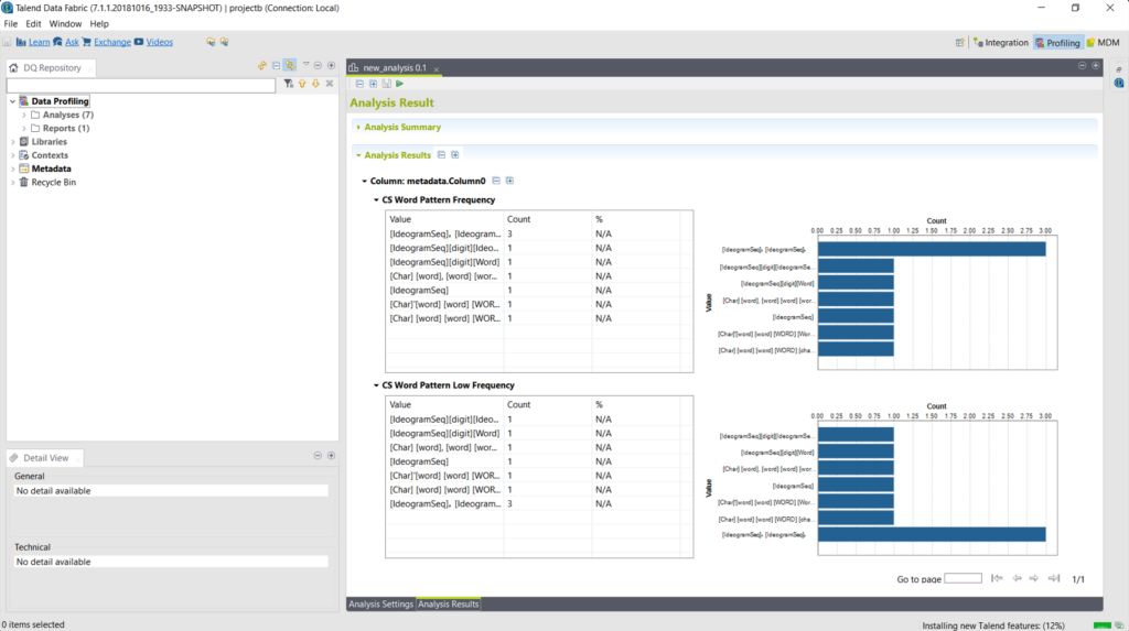 Talend Data Quality screenshot - Guía de los 10 Mejores Software de Calidad de Datos
