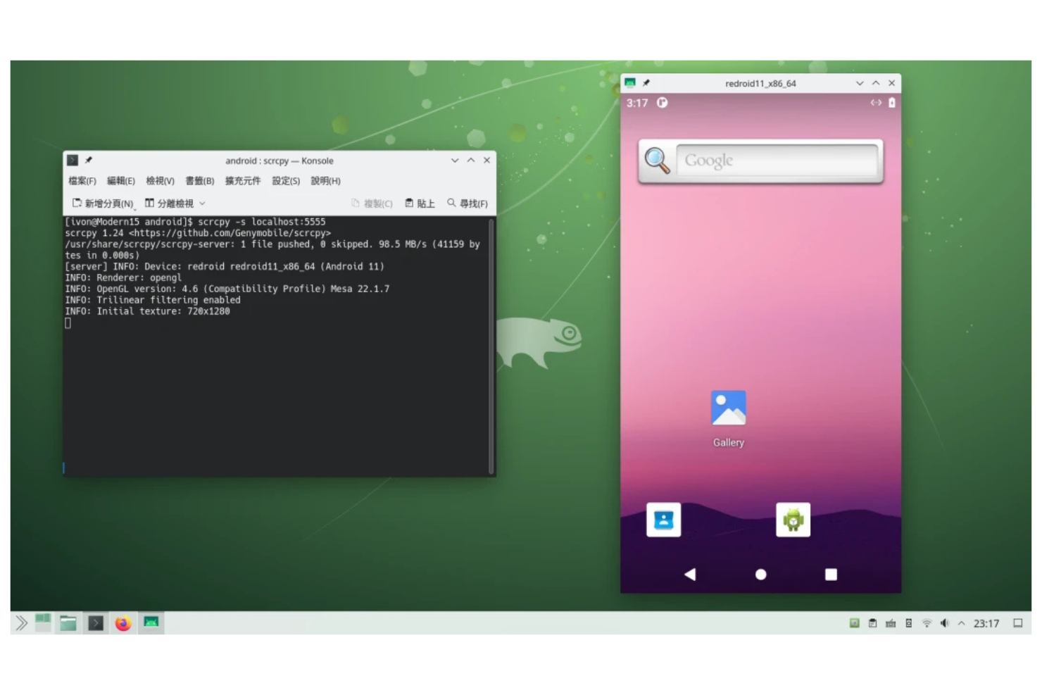 redroid screenshot - 9 Beste Android-emulators voor Linux in 2026