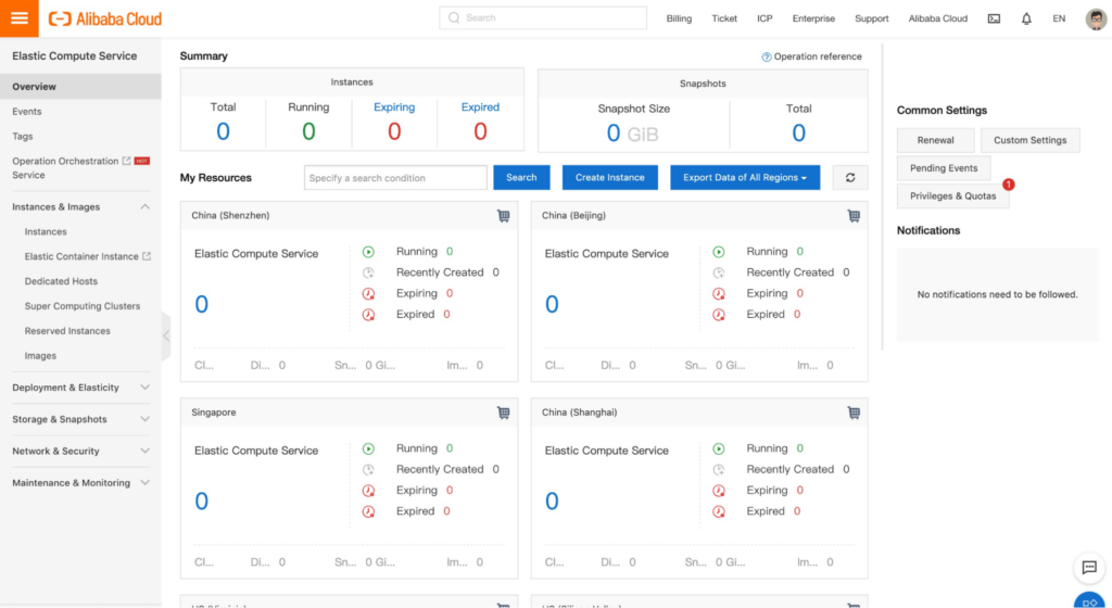 Alibaba Cloud screenshot - 10 alternatieve Microsoft Azure-tools voor de cloud in 2026