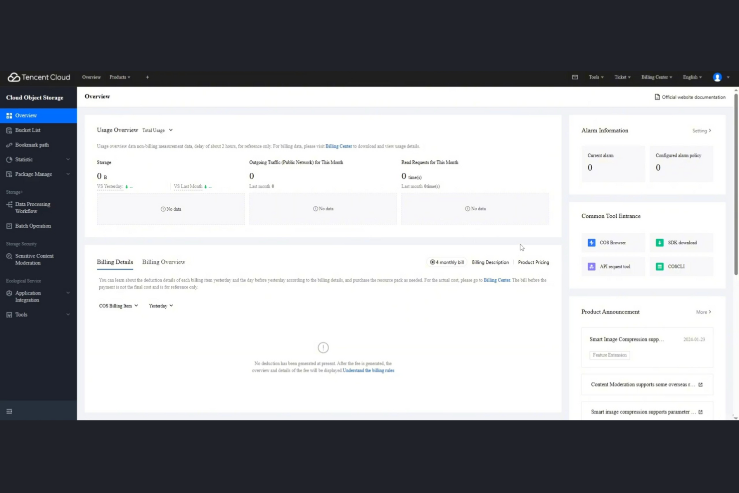 Tencent Cloud screenshot - 10 bästa alternativen till Cloudflare granskade 2026