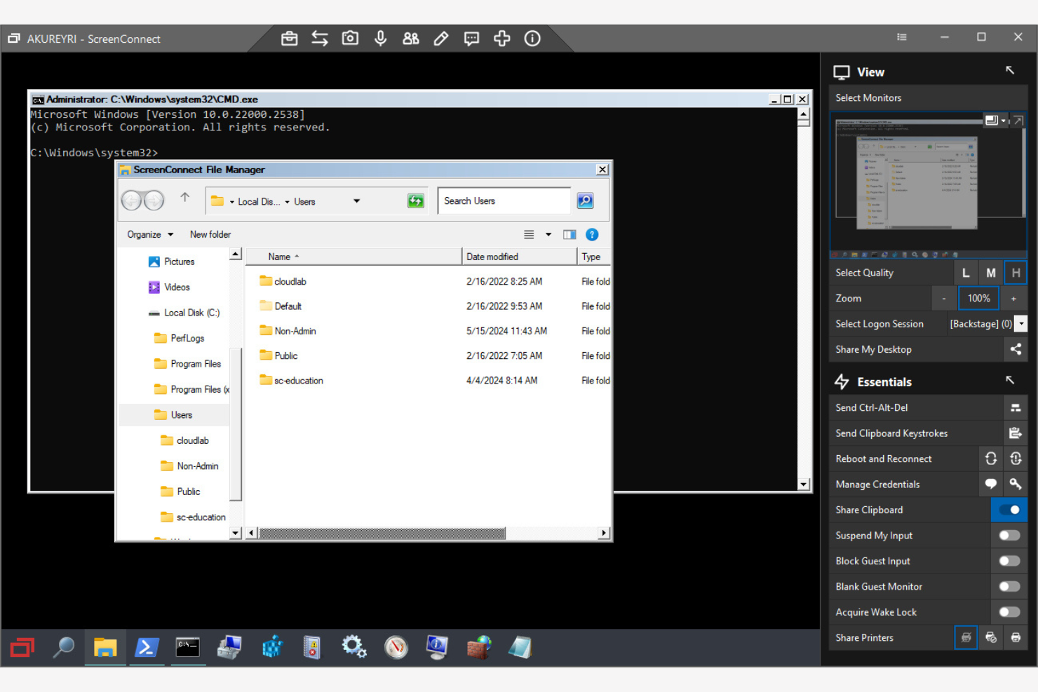 ScreenConnect screenshot - 10 AnyDesk-Alternativen für 2026 ausgewählt