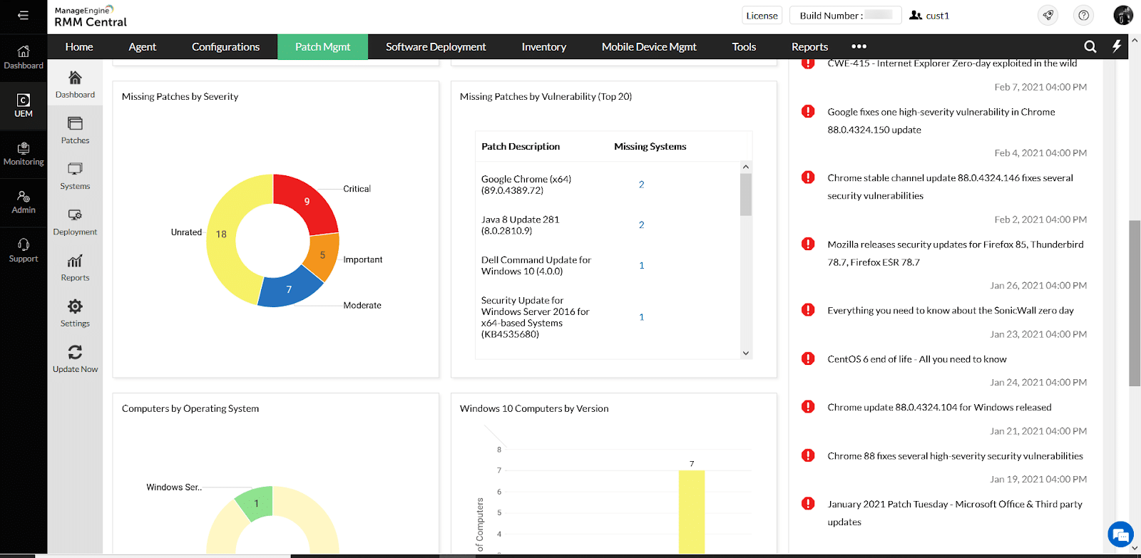 Rmm software deals