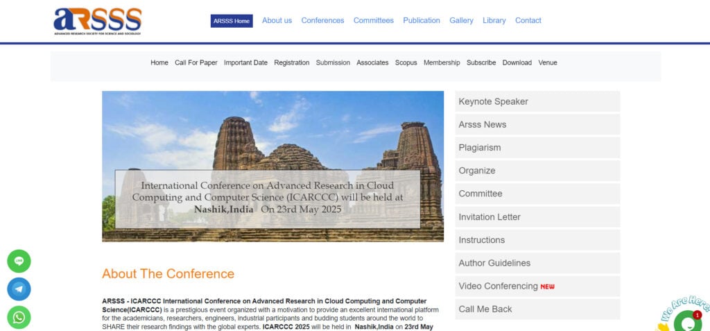 The ICARCCC landing page screenshot