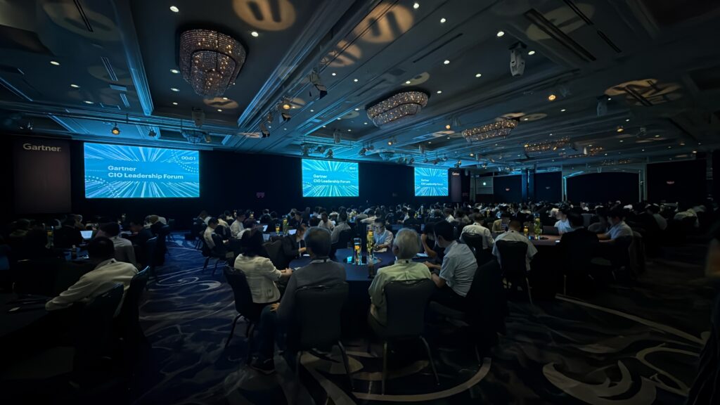 A full house for the Gartner CIO Leadership Forum in Japan