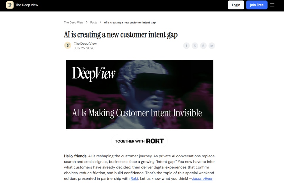The Deep View's sample newsletter