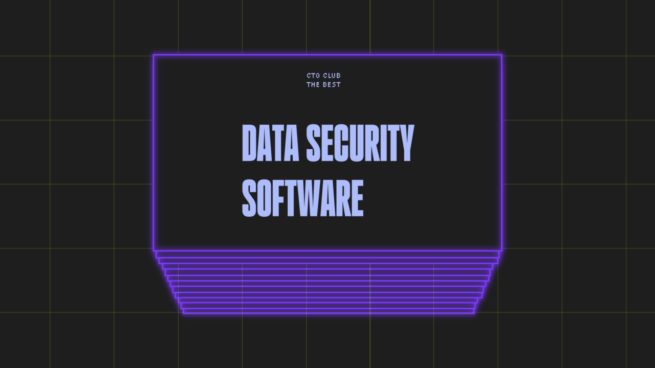 Data security software best tools