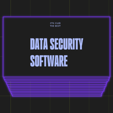 Data security software best tools